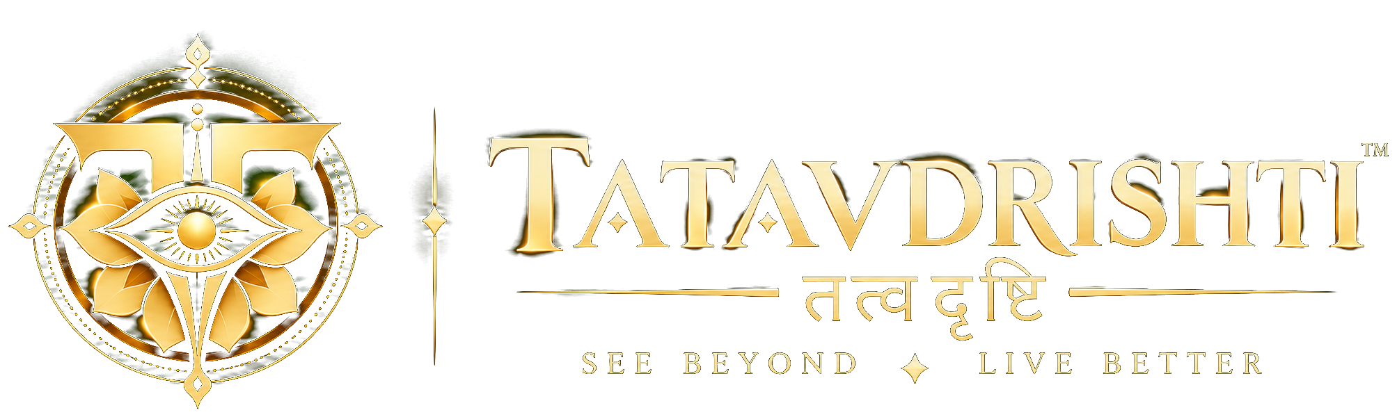 TATAVDRISHTI