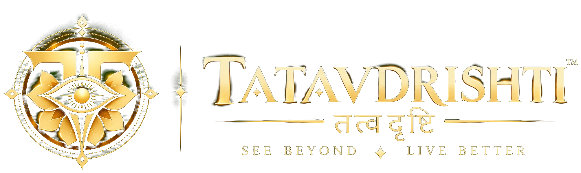 TATAVDRISHTI